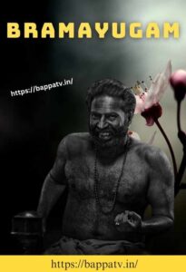 Bramayugam