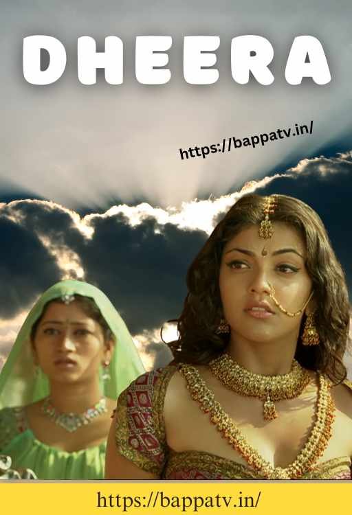 Dheera