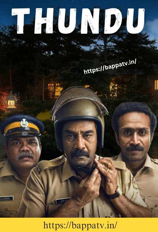 Thundu